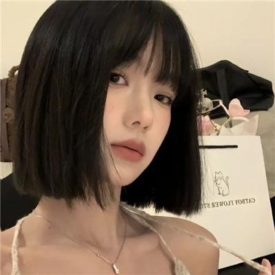 公园里的石头