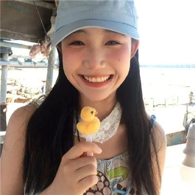 美得过火